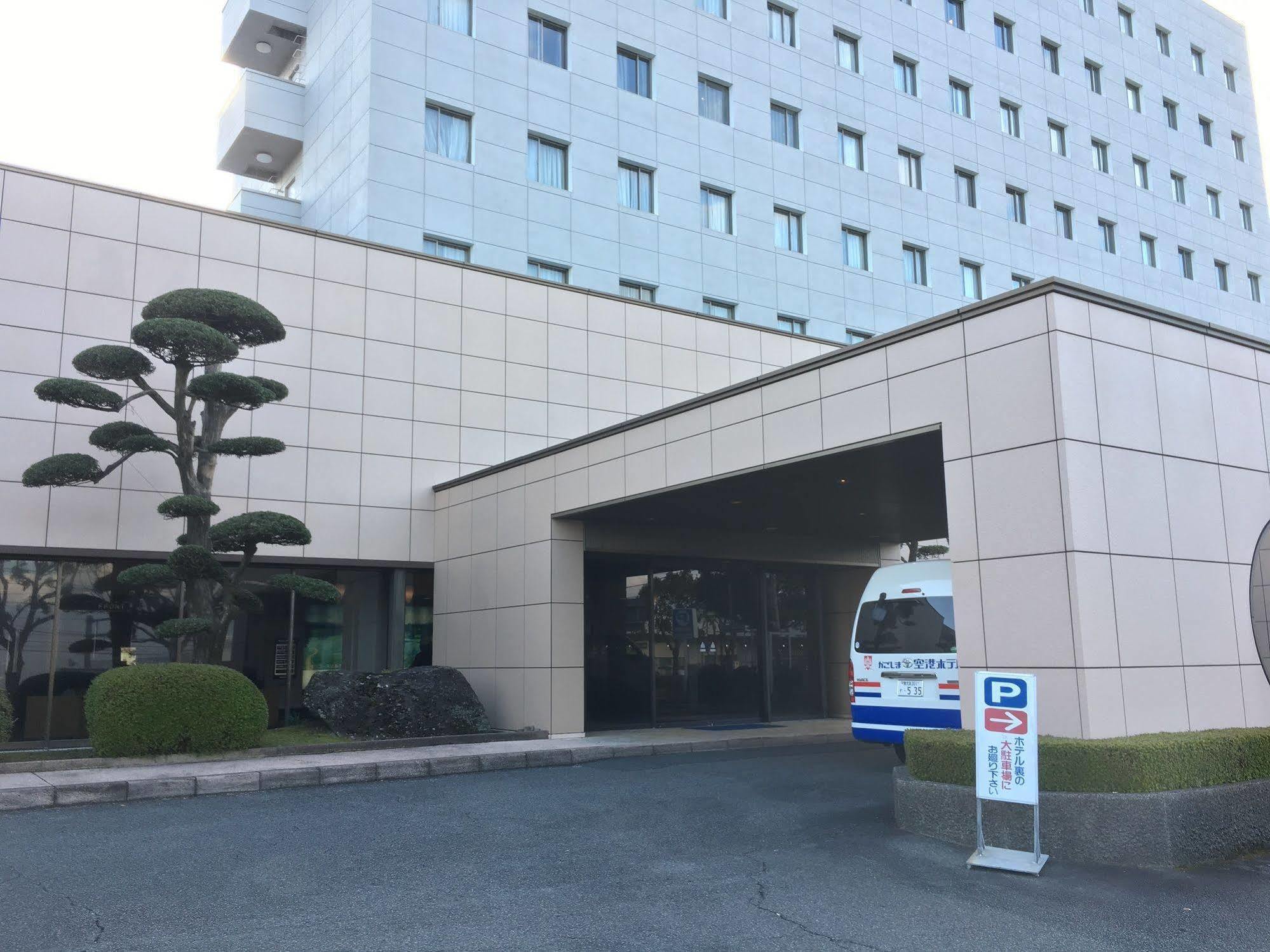 Kagoshima Kuko Hotel Kirishima Bagian luar foto